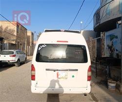 هايجر H5F